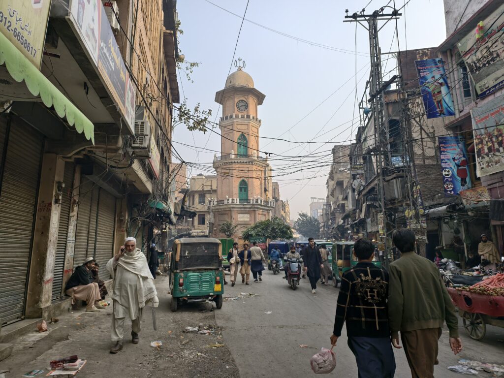 The Cunningham Clock Tower