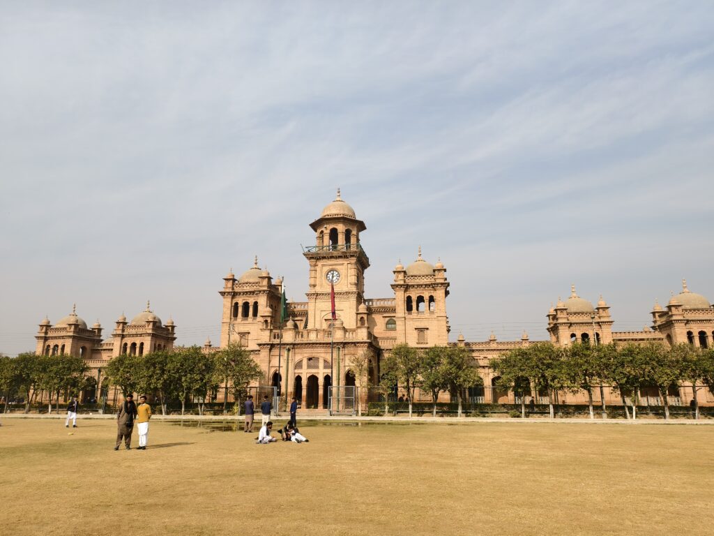 Islamia College Peshawar